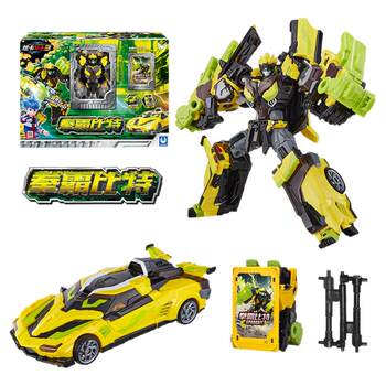 Authentic Shining Card Fighter 3 Season 3 Toy Fist Fighter Bit Transforming Robot for Children Boys 2 Mech Two-King Kong