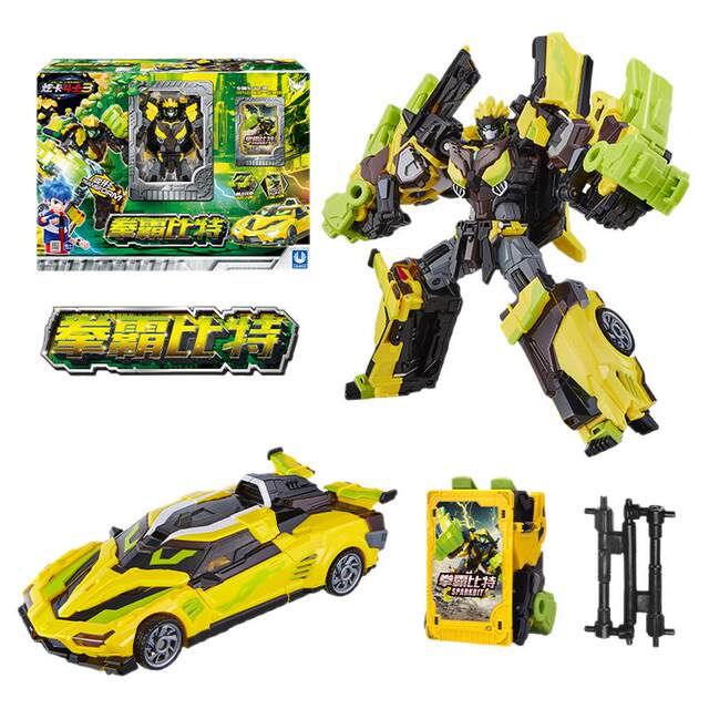 Genuine Hyunka Fighter 3 Season 3 Toy Boxing Fighter Bit Transformation Robot Children Boy 2 Mecha Two King Kong