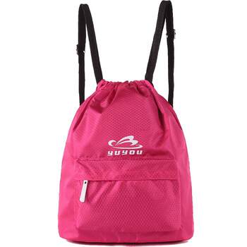 Yuyou swimming bag wet and dry separated drawstring bag backpack