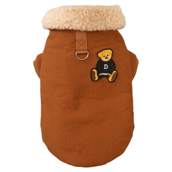 Amor pet autumn and winter warm cotton coat