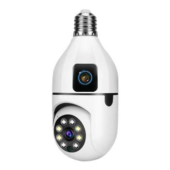 V380prowifi mobile phone remote monitoring hd