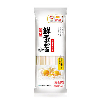 Arowana fresh egg wheat core noodles 120g