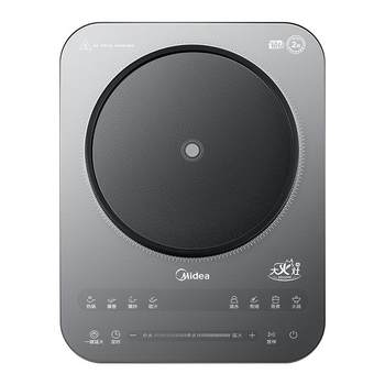 Midea induction cooker for household high-power stir-frying 3000w energy-saving and uniform hotpot new special induction cooker genuine