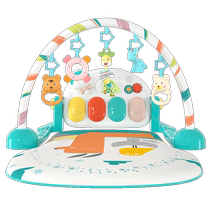 Pedal piano baby fitness rack pedal 6-month-old newborn baby lying down 3 baby toys 0 to 1 year old girl