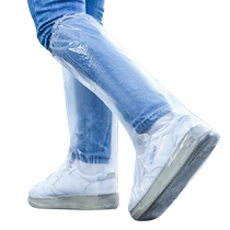 Disposable rain boots waterproof non-slip high-top shoe covers thickened wear-resistant transparent plastic foot covers for rainy days rain-proof outer wear
