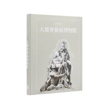 [First 200 Get a Free Game of Ludo] Metropolitan Museum of Art in New York, Usa Art Catalog Paper Museum Series Collection of over 200 Works of Art and Historical Artifacts with Stories of Civilization