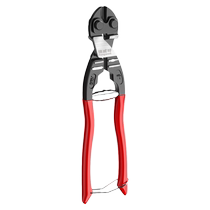 Bolt cutter steel bar cutter artifact cutting pliers cut wire pliers cut steel bar iron chain cutter cut lock destruction pliers powerful