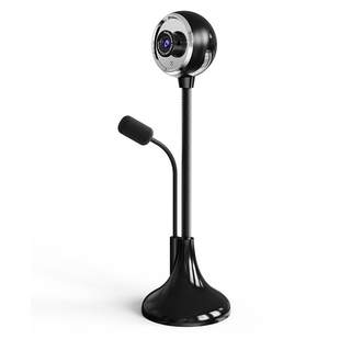 赛达 电脑摄像头家用台式上网课专用usb外置笔记本摄影头带麦克风