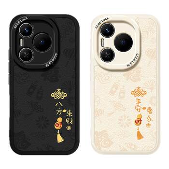 Suitable for honor power mobile phone case honor new lambskin protective cover dvd one an00 huawei dvdan silicone honorpower all-inclusive anti-fall pwoer men and women new year soft shell