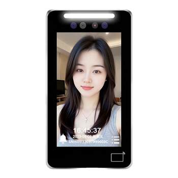 Face recognition access control system all-in-one machine