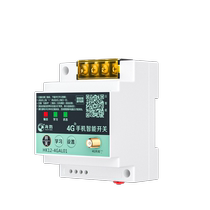4G mobile phone remote control switch water pump remote control 380V three-phase electric remote control power supply intelligent controller