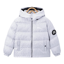 (Same light and warm series at the counter) PEACEBIRD Childrens Clothing Boys Down Jacket Winter New Silver Presbyopia Thick Jacket