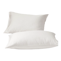 MUJI long-staple cotton pure cotton pillowcase pure cotton pair of household high-end pillow leather 48cmx74cm new style 2