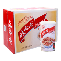 Wahaha Babao Porridge 360g x 12 canettes boîte complète saveur de graines de lotus longane petit déjeuner nutritif boîte-cadeau de bouillie instantanée