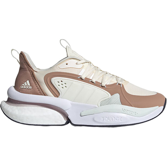 Adidas shock-absorbing sports and casual shoes for men and women