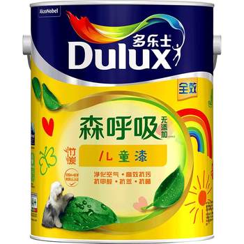 Dulux children's lacquer bamboo charcoal anti-formaldehyde antibacterial wipe