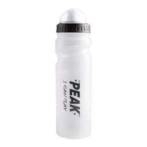 Peak bicycle riding water bottle large capacity mountain road bike equipment sports water cup dust cover squeeze bottle