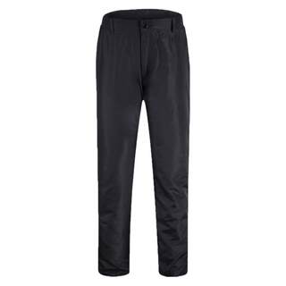 Men's large size outdoor windproof warm down pants