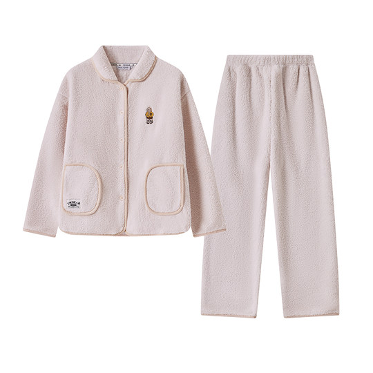 TeenieWeenie bear winter women's pajamas