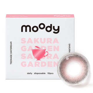 [Limited Time Carnival] moody Color Contact Lenses with Colorful Collection Daily Disposable Contact Lenses Official Flagship Store for Men and Women