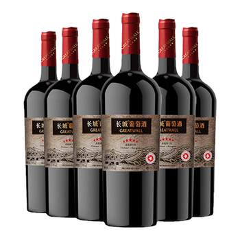 Great wall classic five star cabernet sauvignon dry red 6 bottles