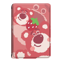 Chao Shell Jane Strawberry Bear e-book protective cover pink suitable for Xiaomi Duokan MiReader reader pro2 electronic paper book cartoon cute Jingdong JDRead 16-inch ink case youth shell female