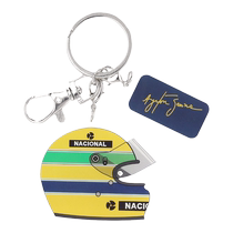 Ayrton Senna helmet keychain