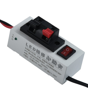 Multifunctional tester light bulb display stand test light board