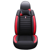 Car seat cushion seat cover four seasons Buick Yinglang summer ice silk fully surrounded leather seat cover seat cushion cover special seat cover