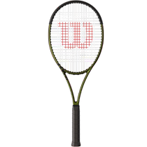 Wilson Blade V8 carbon offensive professional tennis racket 98S mens and womens single training racket