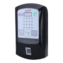 Battery car charging pile smart 4G code scanning community outdoor home rental house swipe card socket electric car charging station