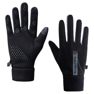 骑行手套男女冬季防风防水加绒保暖秋冬季户外电动车防滑骑车防寒