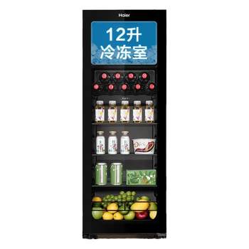 136/92l haier ice bar home refrigerator and fresh cabinet