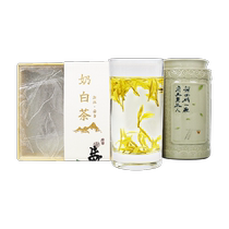 Chengyi Tea 2024 New Tea Anji White Tea Golden Milk Bud White Tea High Gift Box Gift Box 100g