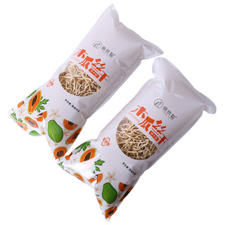 Splendid cat dried papaya silk (drying type) 415g/bag zero addition