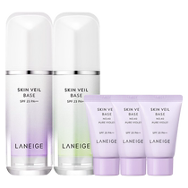 (Self-operated) Laneige Isolating Sunscreen Primer Concealer 30ml 10ml*3 Purple Primer and Brightening