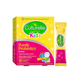Kangcuile children's gastrointestinal conditioning probiotic powder
