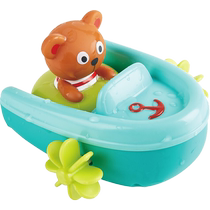 Hape enfants bébé bain jouer eau bébé cadeau jouer eau salle de bain jouet ours en peluche ski nautique bateau à tirer