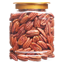 Began nut 500g nut dried fruit bulk of original mountain walnut crop ripened and fruit cream long life fruit