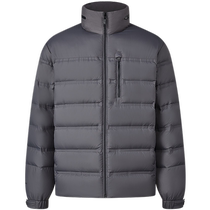 Bosideng 2024 Autumn New Mens Light Down Jacket Classic Short Business Down Jacket Goose Down Jacket