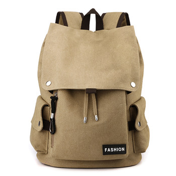 Canvas men's backpack casual travel bag