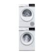 Siemens 10+10KG official household drum ultra-thin washing machine washing and drying set 1U00