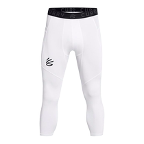 Under Armor official UA Curry mens basketball sports tight cropped pants 1379828