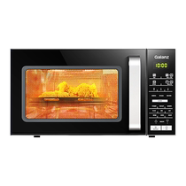 Galanz stainless steel liner microwave oven air fryer all-in-one household small 2024 new model BB0