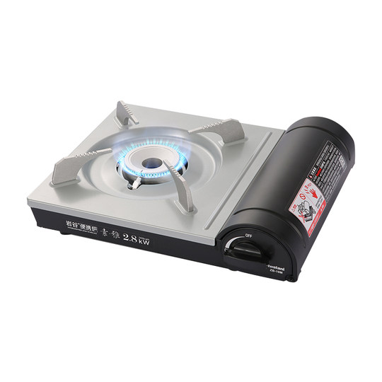 岩谷经典便携卡式炉具家用烧烤肉火锅野营野炊露营燃气瓦斯ZB-19M