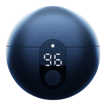 Bexiang Small UFO Shaver Mens Electric Travel Compact Portable Gift Box for Your Boyfriend 847