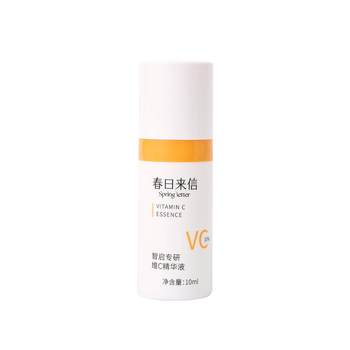 Letter from Spring 10% Prototype VC Essence Brightening Skin Color Vitamin C Firming 10ml