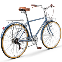 Permanent brand commuter womens adult Shimano variable speed bicycle lightweight travel to work adult mens bicycle