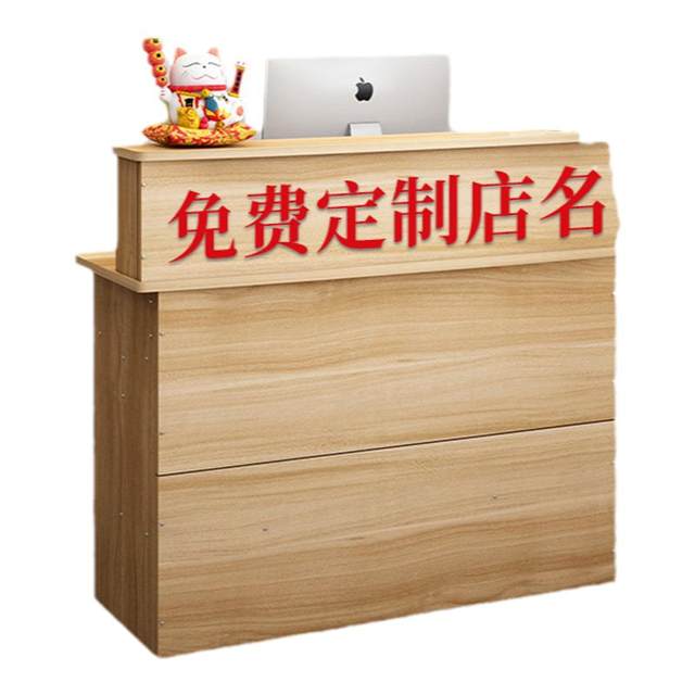 Delio Modern Simple Bar Cashier