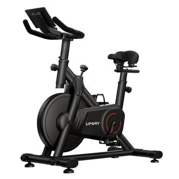 Youmei's preferred home spinning bike for the hangzhou asian games